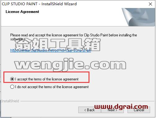 clip studio paint v1.11.1【csp优动漫】繁体中文版下载与安装教程