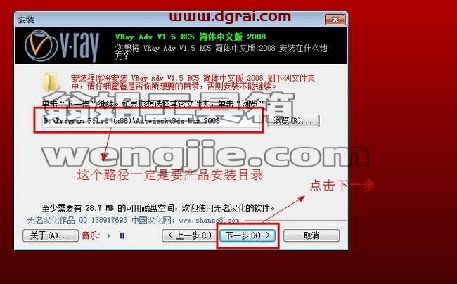 图形用户界面, 应用程序 描述已自动生成