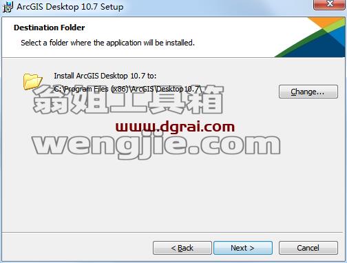 ArcGIS 10.7汉化版安装教程
