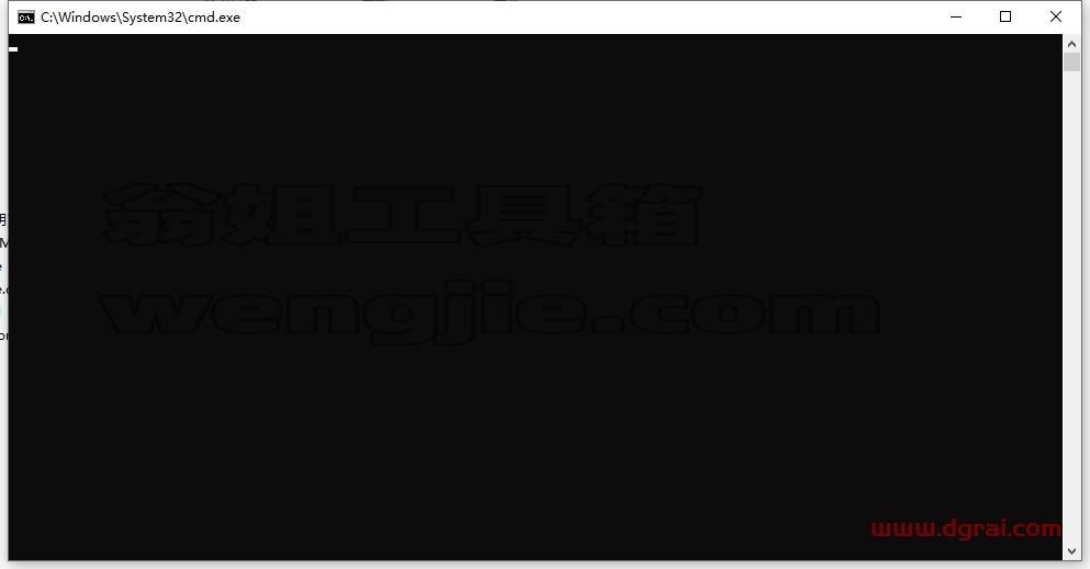 Navisworks安装教程步骤