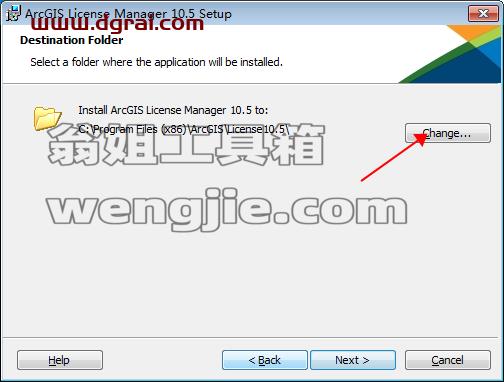 ArcGIS 10.5【地理信息系统软件】汉化版安装教程