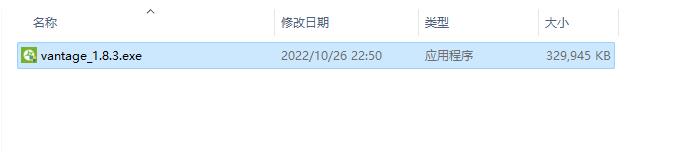 图形用户界面, 应用程序, Word 描述已自动生成
