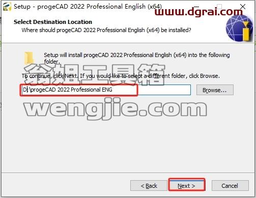 ProgeCAD安装教程步骤