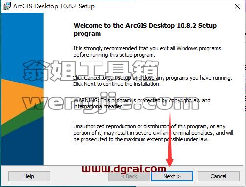 ArcGiS 10.8.2中文学习版下载与安装教程