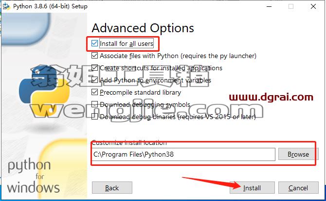 Python 3.8.6安装教程