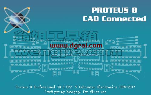proteus安装教程步骤