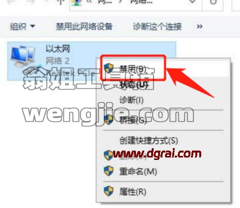 SolidWorks Premium 2026 SP1.1 中文特别版下载与安装教程
