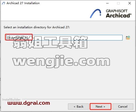 Archicad安装教程步骤