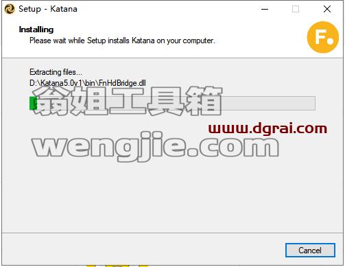 The Foundry Katana安装教程步骤