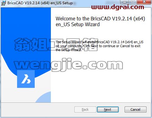 BricsCAD 19【CAD设计软件】英文版下载 附安装教程