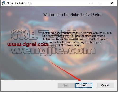 Nuke安装教程步骤