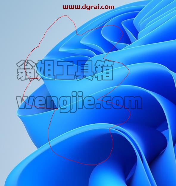 FastStone Capture-一款小巧强悍的电脑屏幕截图软件