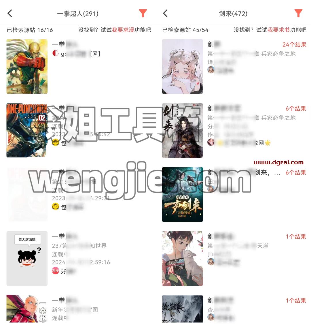 微信图片_20231119151850.jpg
