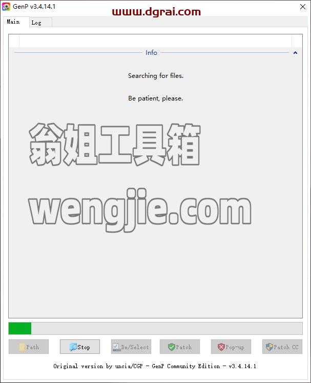Adobe Premiere安装教程步骤