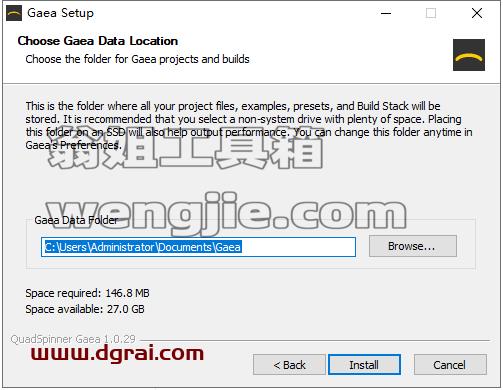 QuadSpinner Gaea v1.0.29【三维地形和CG景观设计制作软件】绿色版下载与安装教程