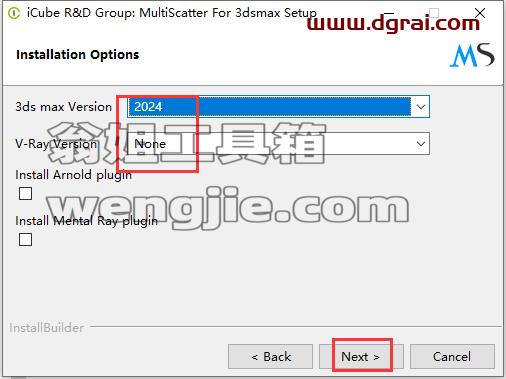 3dmax插件安装教程步骤