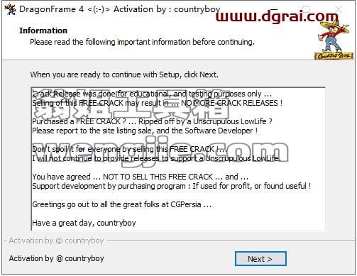 Dragonframe 4【全功能动画制作工具】中文版下载与安装教程