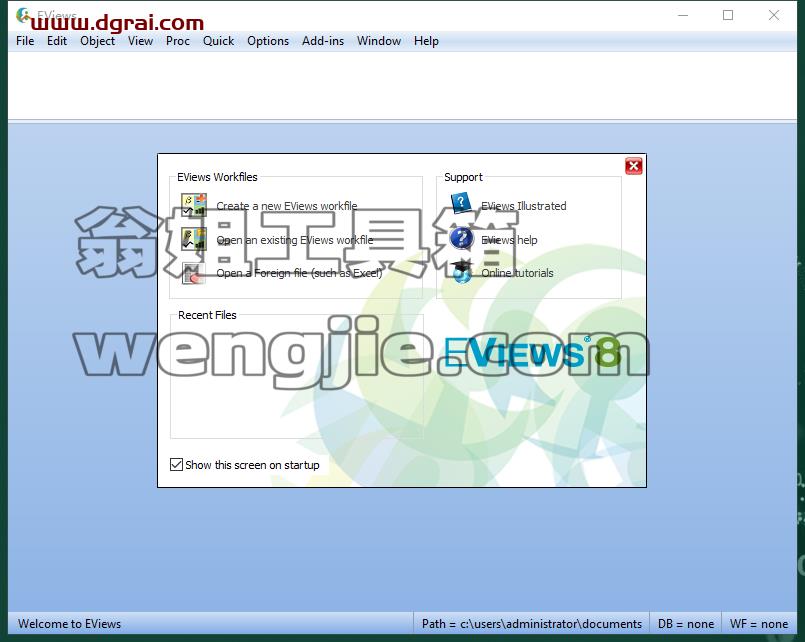 eviews安装教程步骤