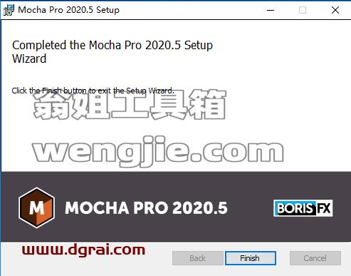 Mocha Pro 2020安装包下载【Mocha2020】安装教程