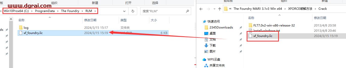 Mari安装教程步骤
