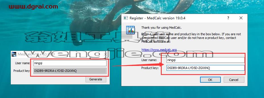 MedCalc 19.0.4【医学统计软件】简体中文版下载与安装教程