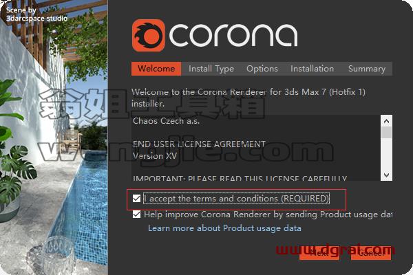 Corona渲染器 7.1 for 3ds Max2014-2022【CR汉化版】安装教程