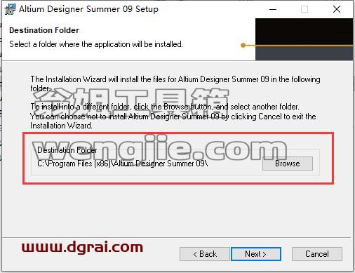 Altium Designer 9.3【AD 9.3】中文版安装教程