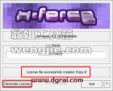 其他建筑软件安装教程步骤