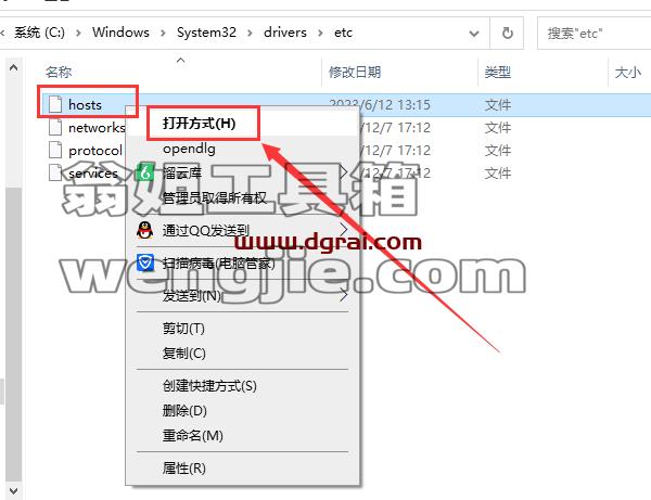 【犀牛Rhinoceros 3D建模[WechatReplay]下载地址】Rhino 7.30简体中文专业版安装教程