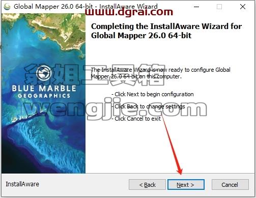 Global Mapper安装教程步骤
