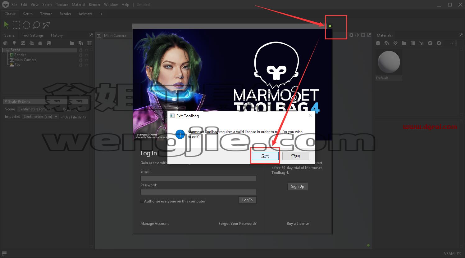 【八猴渲染器免费下载】Marmoset Toolbag v4.05英文版附安装教程