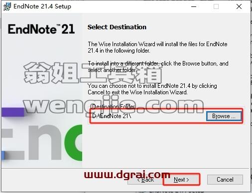 Endnote安装教程步骤