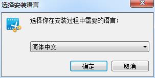 GiliSoft Video Editor 13【视频编辑软件】中文版下载与安装教程