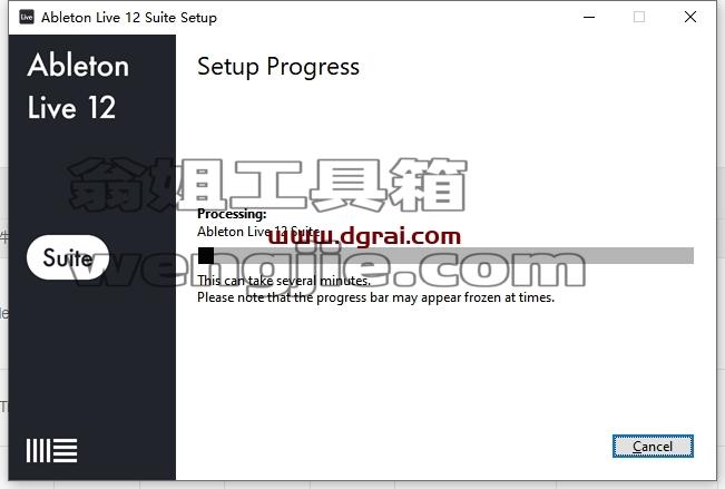 Ableton Live安装教程步骤