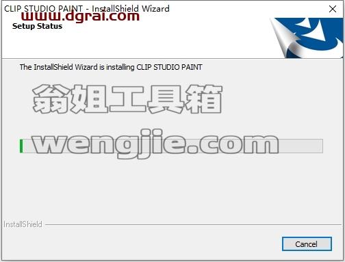 csp优动漫安装教程步骤