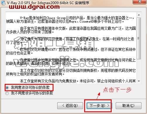 图形用户界面, 文本, 应用程序 描述已自动生成
