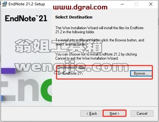 Endnote安装教程步骤