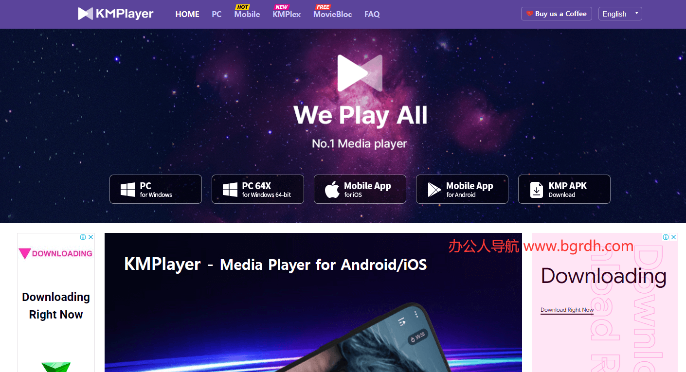 KMPlayer插图 KMPlayer
