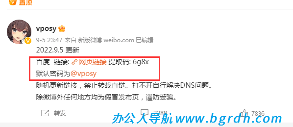 Adobe系列软件