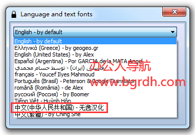 ScreenBlur插图 ScreenBlur