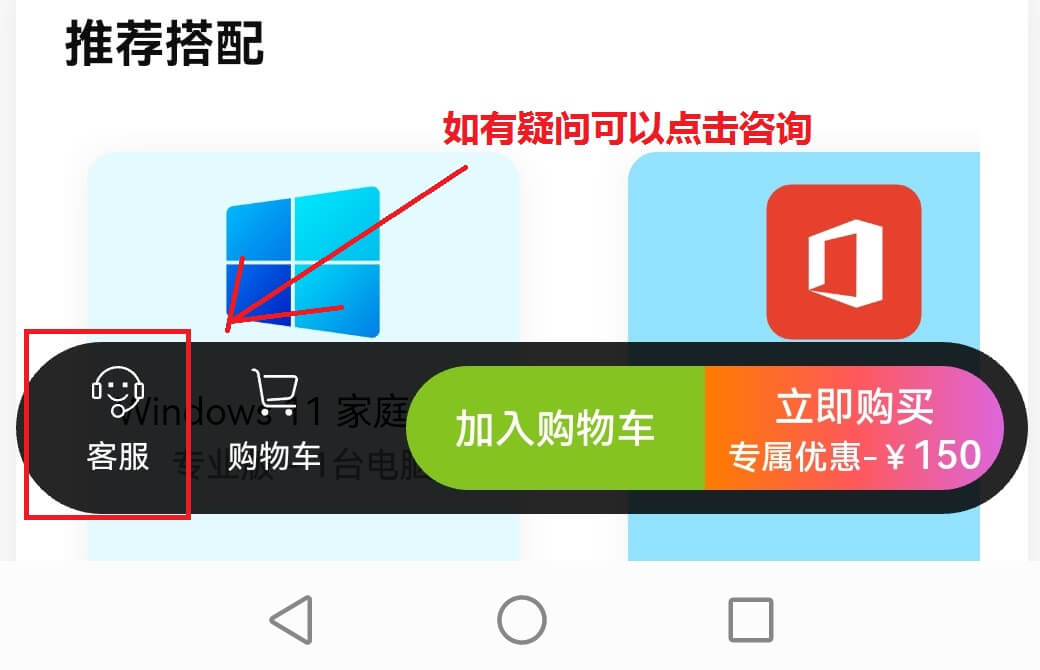 Win11/10专业工作站版