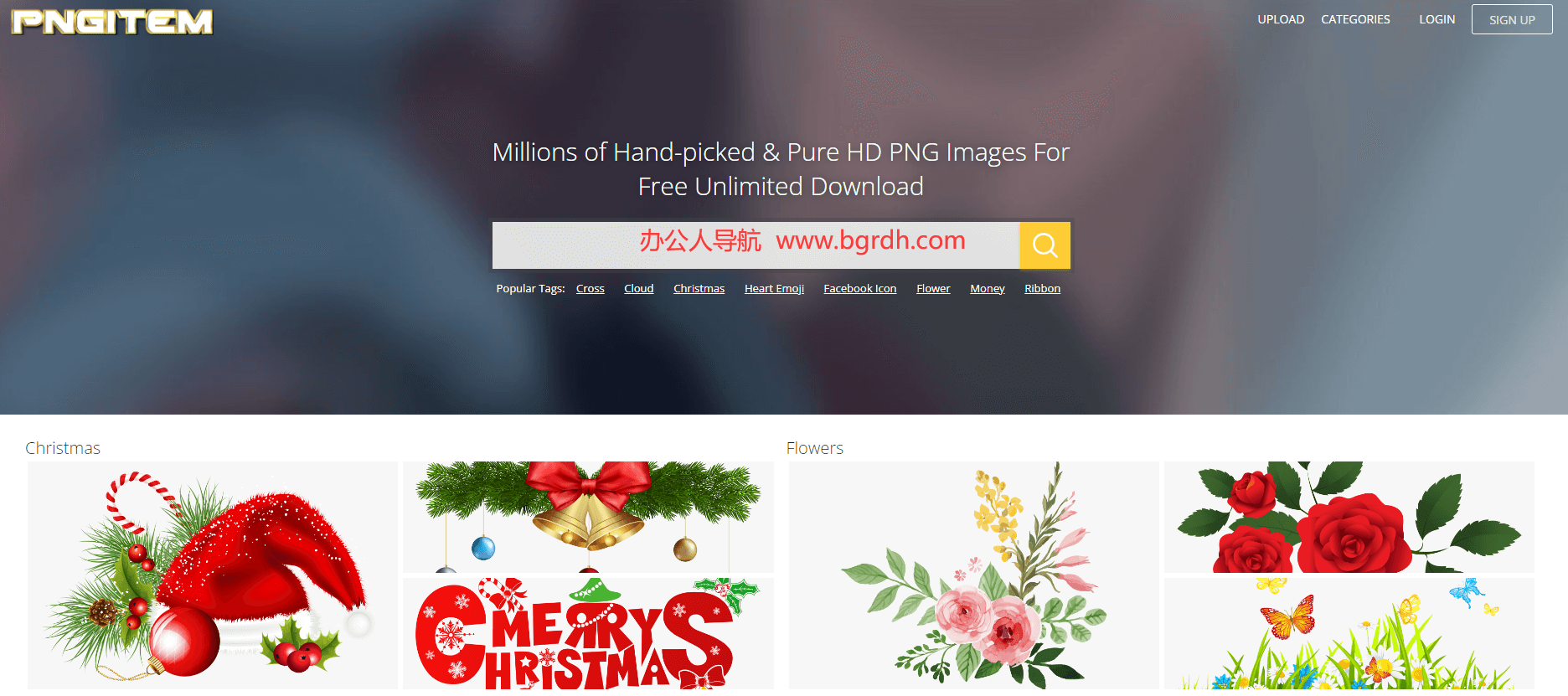 PNGitem插图 PNGitem