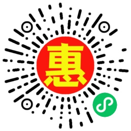 饿了么外卖红包