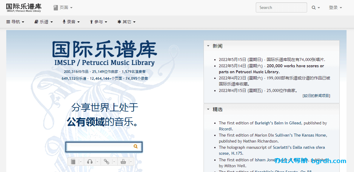 imslp插图 imslp
