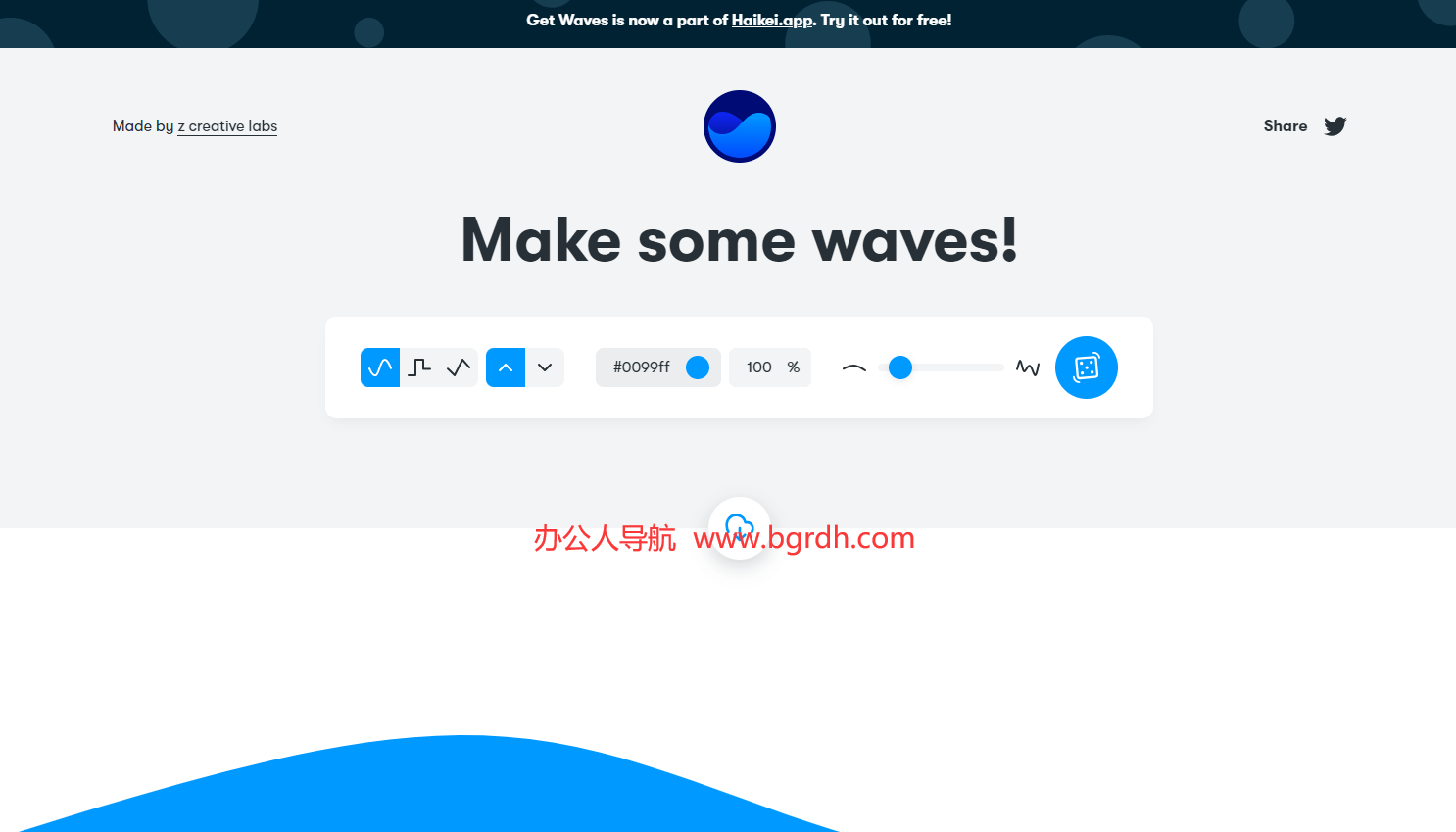 getwaves插图 getwaves