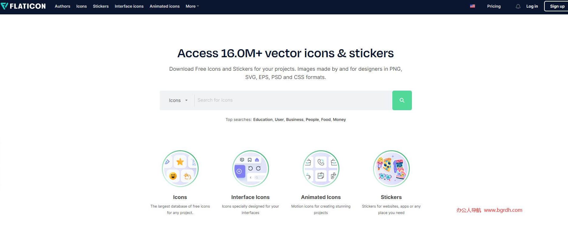Flaticon