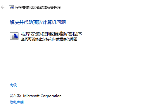 AutoCAD卸载清理删除工具插图 AutoCAD卸载清理删除工具