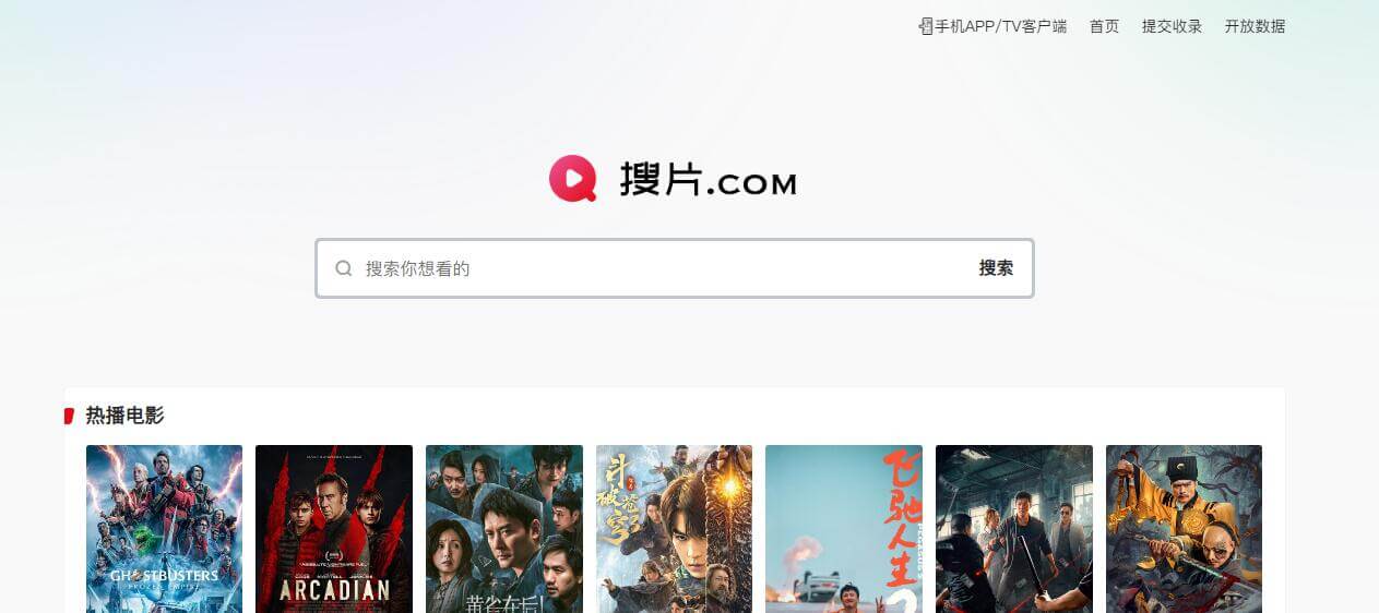 搜片.com