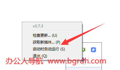 QuickLook插图2 QuickLook
