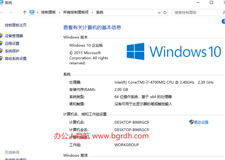 OEM修改器插图1 OEM修改器
